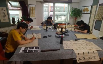 学生就业指导培训心得体会7篇