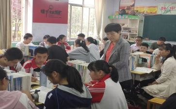 学习《幼儿园教育指导纲要》心得体会6篇