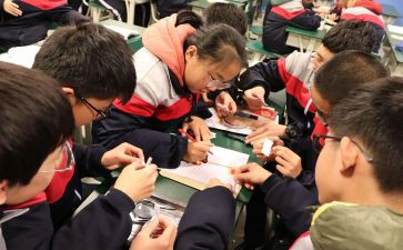 大学生创业指导课心得7篇