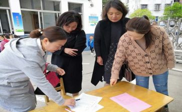 大学生就业指导心得体会推荐6篇