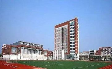 职高班主任下学期工作计划8篇