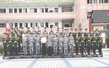 职高学期总结6篇