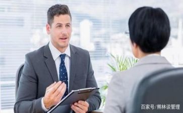 职工个人自我鉴定6篇
