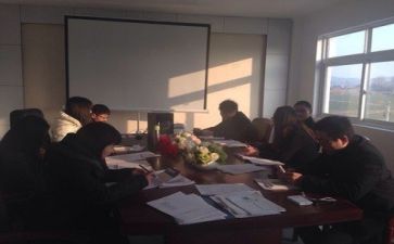 女职工的工作计划范文8篇