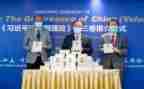 教依法治国心得体会6篇