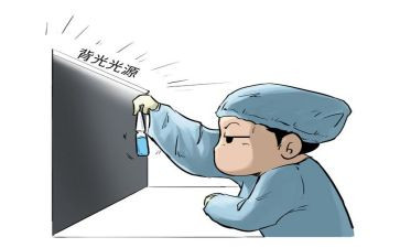 竞聘质检员的演讲稿5篇