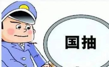 品质检验工作总结8篇