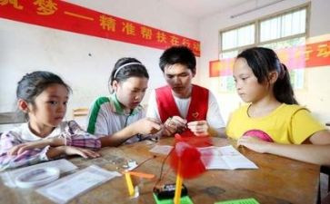 支教教师个人总结通用5篇