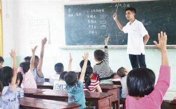 支教教师月工作总结推荐7篇