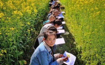 支教老师的个人总结精选7篇