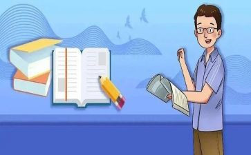 支教活动工作总结7篇