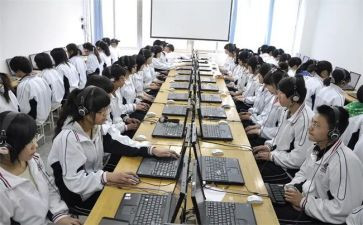 中职教学资心得体会6篇