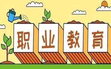 新入职教师幼儿园工作总结6篇