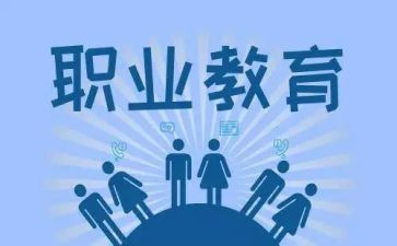 2024年度中职教师工作总结6篇