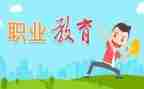 在职教师的入党申请书范文7篇