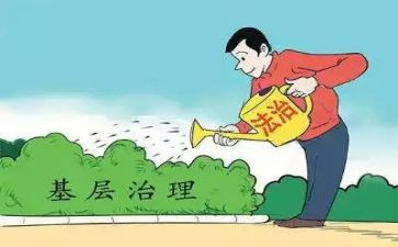 小学化治理工作总结6篇