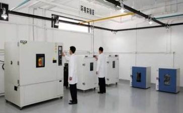质量员2023年工作计划参考7篇