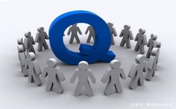 2024年度质量工作总结报告7篇