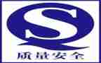 2024年质量月活动方案6篇