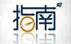 幼儿园保育质量评估指南培训心得优秀8篇