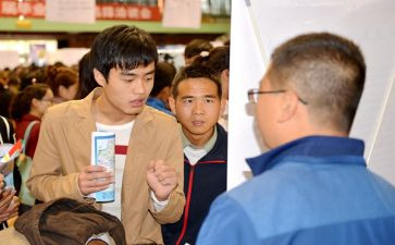 中职生自我鉴定表范文通用8篇