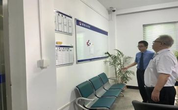 教师职务培训心得体会7篇