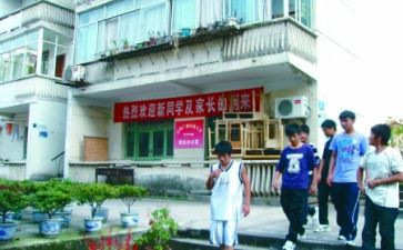 职校教师工作总结5篇