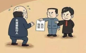 执行地申请书推荐5篇