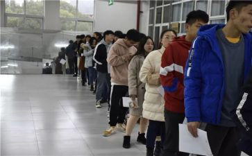 秩序部的月工作计划6篇