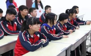 政治学习课心得体会7篇