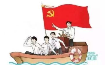 初中政治学科工作总结5篇