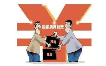 汽车质押借款合同精选6篇