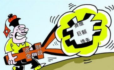 质押借款合同精选8篇