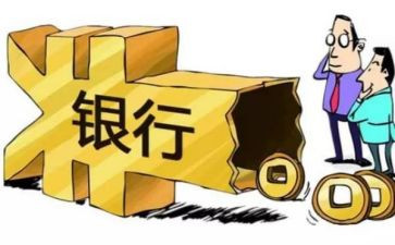 借款股权质押合同8篇