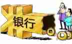 借款股权质押合同8篇