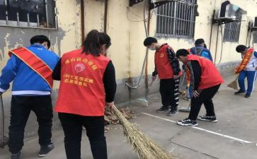 志愿者服务体会心得精选7篇