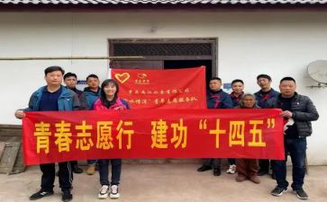 疫情志愿的心得体会8篇