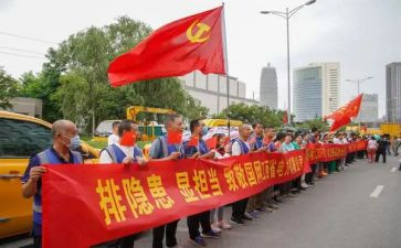 支援津南工作总结8篇