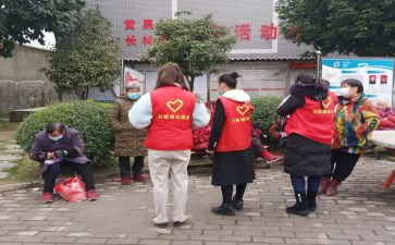 医学生志愿工作总结5篇