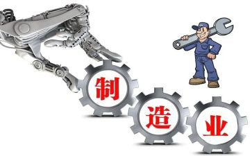 中国制造的作文8篇