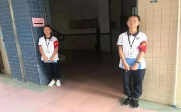 小学值周教师周工作总结5篇