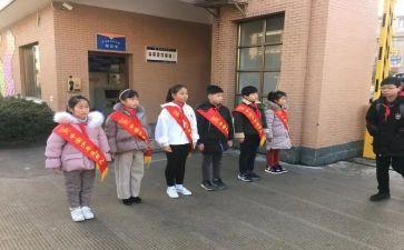 2024小学教师值周工作总结7篇