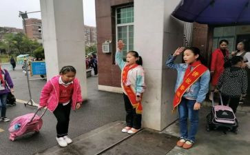 2024小学教师值周工作总结优秀8篇