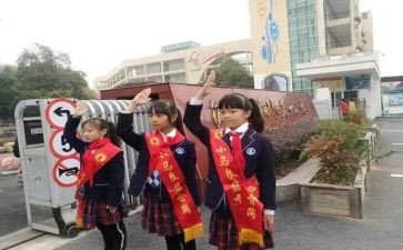 小学第16周值周工作总结8篇