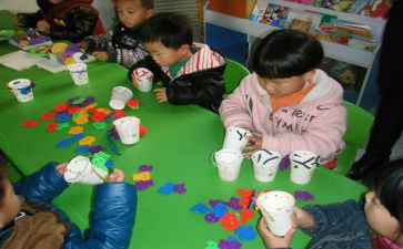 幼儿园中班教学计划精选5篇