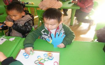 幼儿园中班段工作总结优质8篇