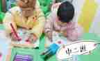 幼儿园中班月份个人总结6篇