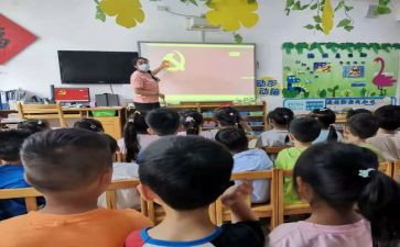 中班级上学期班级工作总结推荐6篇