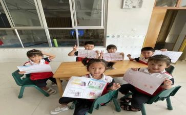 中班级上学期班级工作总结模板5篇