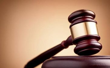 请劳动仲裁申请书优质7篇